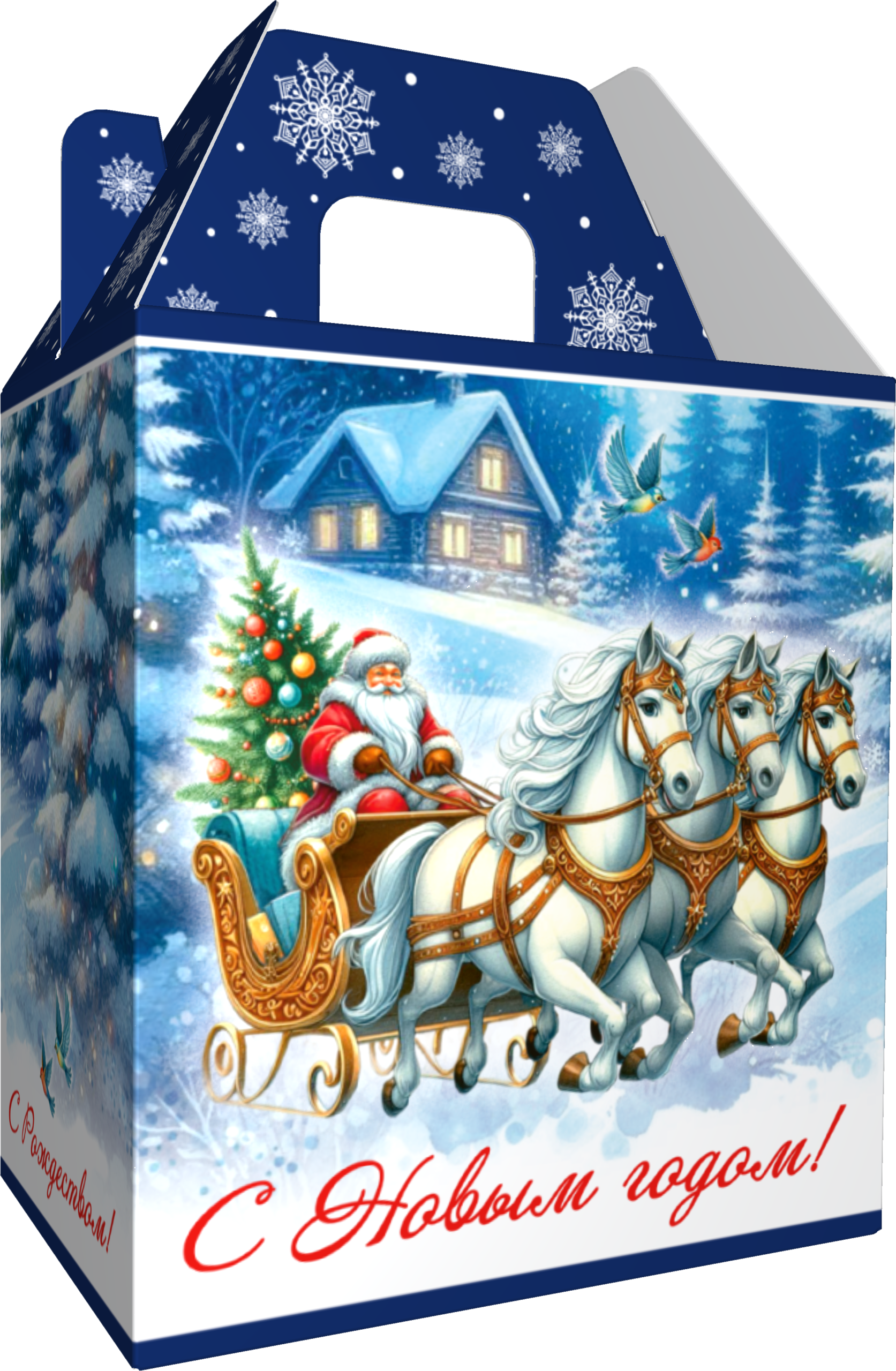 Коробка новогодняя подарочная Тройка, 125х90х140 (+55) мм — изображение 4